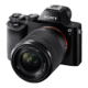 sony a7 camera with lens, wake-up call for sony shooters