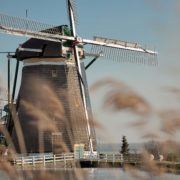 capture one workspace, windmill from stompwijk, the netherlands